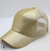 Side Leaf  Cap - Glitter Ponytail Baseball Cap