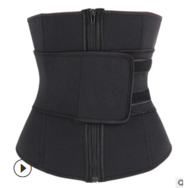 Lover-Beauty Abdominal Belt Waist Trainer Zipper Underbust Slim